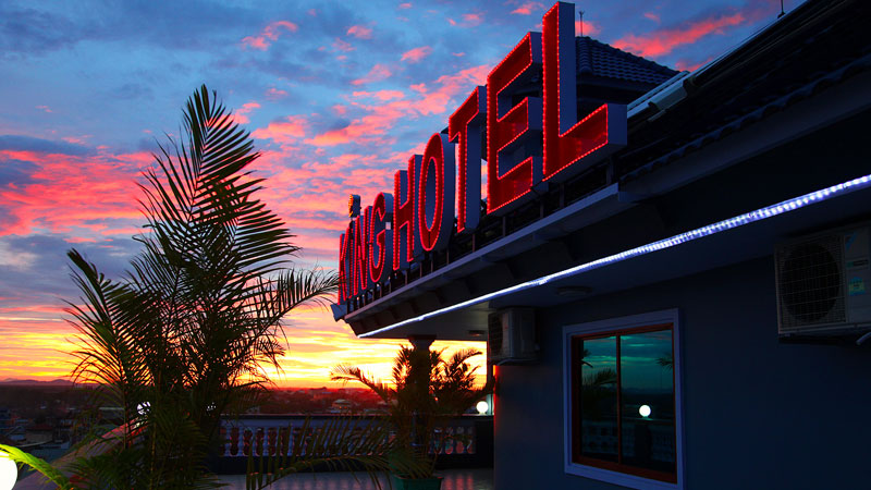 KING FY HOTEL